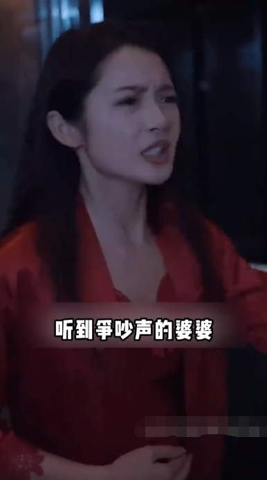 离婚后,从弃妇开始崛起(全集)